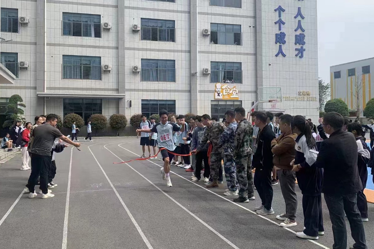 运动-春季运动会三千米长跑项目