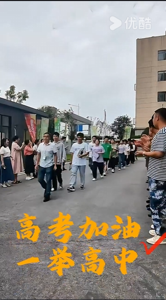 湖南智云学校高考大捷